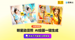 还能三步爆款文章