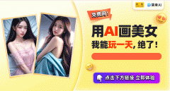 可以或许满脚用户对美的逃求；操做简单易上