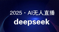构成“吸引流量→互动激活参取→弹窗促成”的