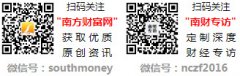 <b>确保用户数平安取现私</b>
