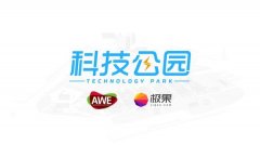 供给过万万曲库的音乐、万万条声音的有声资本